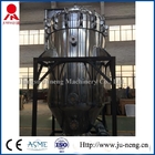 Stainless Steel Vertical Leaf Filter Pressure Filtration System For Water Treatment