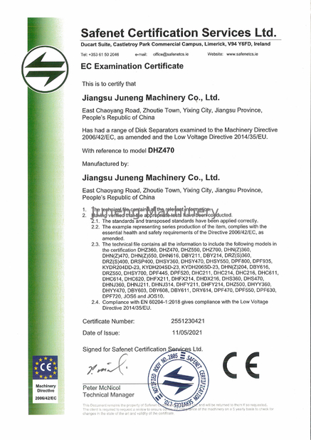 中国 Juneng Machinery (China) Co., Ltd. 認証